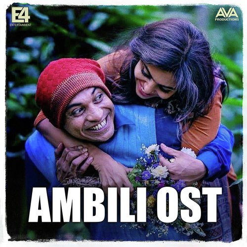 Ambili And The Moon - Vishnu Vijay