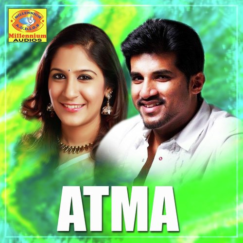 Sakhi Nin Pranayam - Various Artists