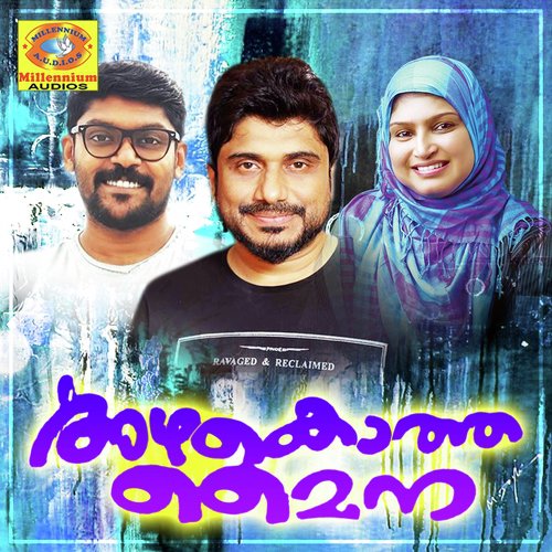 Khalbu - Various Artists