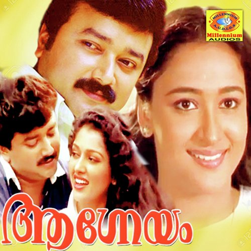 Nadarajamandapam - Johnson