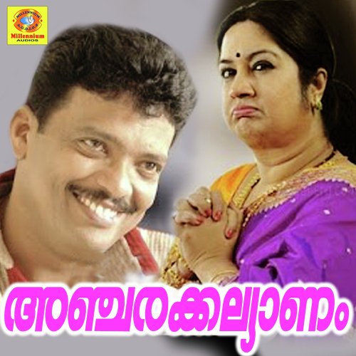 Kalakalam - Wilson