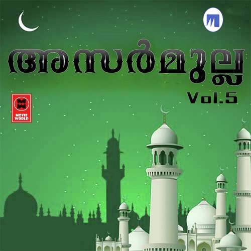 Malabarin Viri - Various Artists