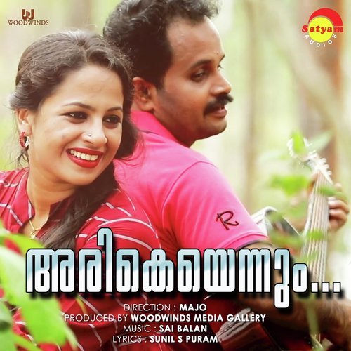 Arikeyennum - Vijay Yesudas