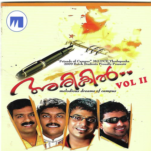 Chenthamara - Various Artists