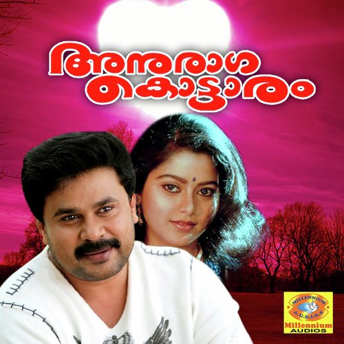 Ponmaanam Ee Kaikalil - Ilaiyaraaja