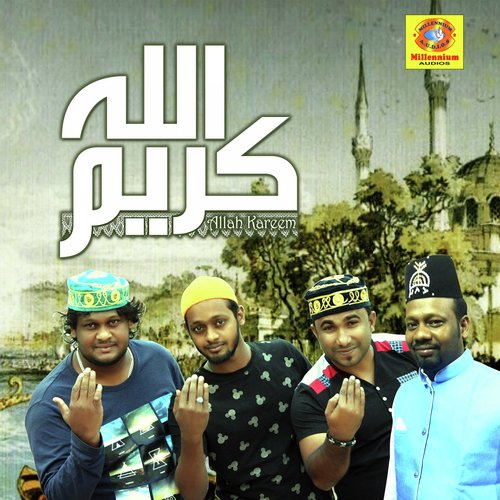 Aageyilokham - Various Artists