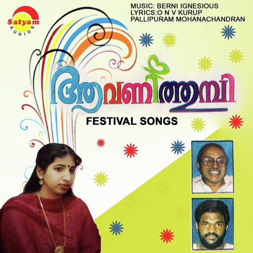 Onapookal - Various Artists