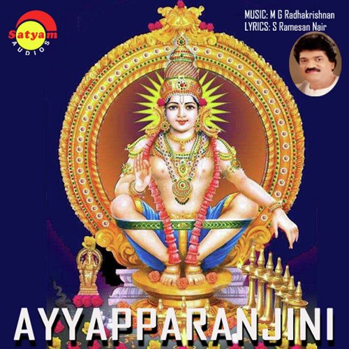 Aayiramrithukal - M.G. Sreekumar