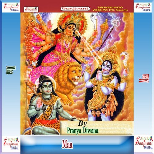 Kala Navrate Sakhi - Pranya Diwana