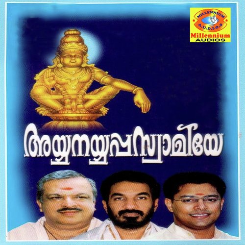 Kanni Karmangal - Various Artists