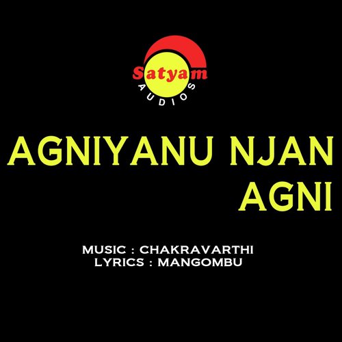 Hoyyare Hoyya - Chakravarthy
