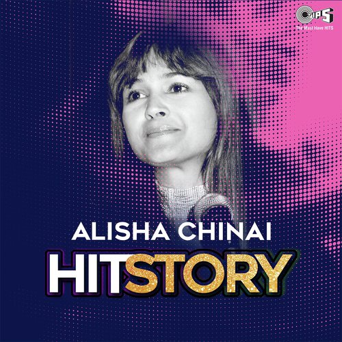 Reshmi Zulfen Aankh Sharaabi (From Panaah) - Various Artists