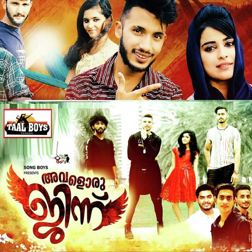 Palavaak Paraju   Female - Various Artists