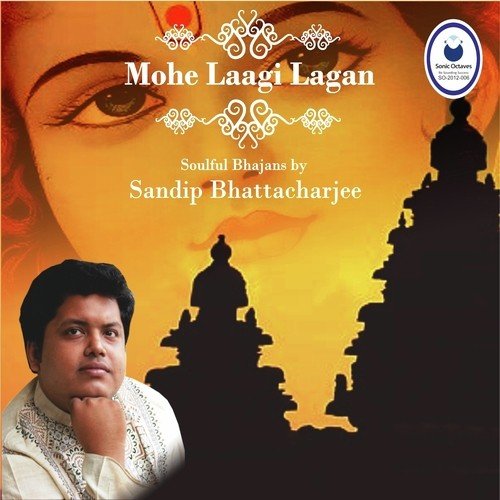 Mai To Savan Ke Rang - Sandip Bhattacharjee
