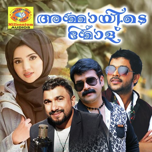Thankakinavin - Nizar Wynad, Thajudheen, Shafi