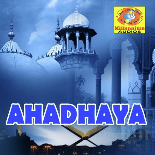 Ahadhaya - Naval Savad