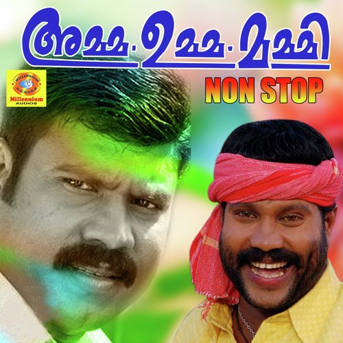 Vallamkalli Vallamkali - Kalabhavan Mani