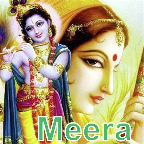 Pag Ghunghroo Baandh Meera Naachi - Various Artists
