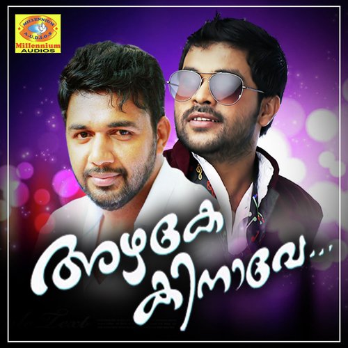 Kalbhilayiram - Various Artists