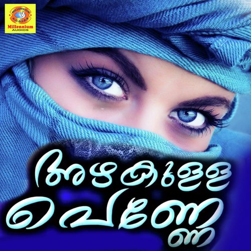 Azhakulla Penne Ninte - Nikhil, Rahul Devanadham