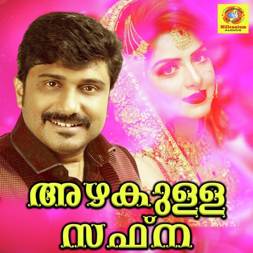 Azhakulla Safna - Various Artists