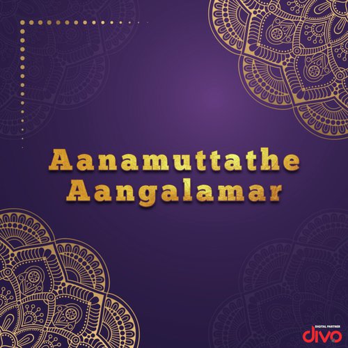Pinakkamo - M Raveendran
