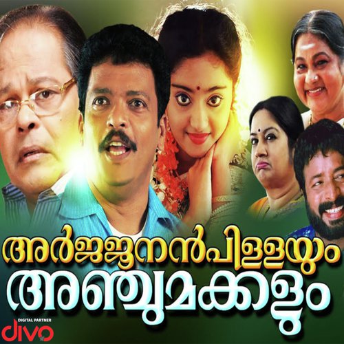Manchaadi Chundathum - Mohan Sithara