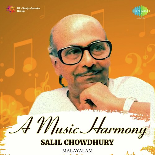 Onnanam Kunninmel (From Air Hostess) - Salil Chowdhury