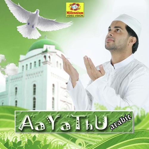 Shaharoo - Shafi Kollam