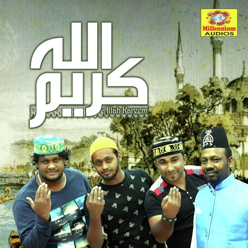Aageyilokham - Haris Kappad, Kannur Shareef, Haris Kappad, Nisar Wynad, Asif Kappad, Afsal Bilal, Ziya Ul-Haq
