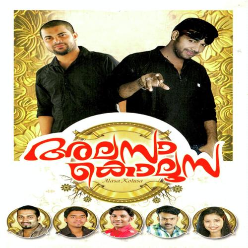 Alasa Kolusa - Jeena, Shafi Kollam, Jeena, Manaf Ali, Saleem Kodathoor, Fahad, Nasnin, Mansoor, Hamdan