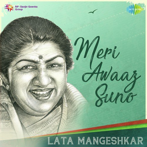Ae Ri Pawan (From Bemisal) - Lata Mangeshkar