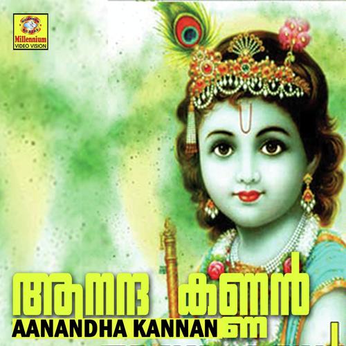 Va Kanna Va - Aarya Mohandas