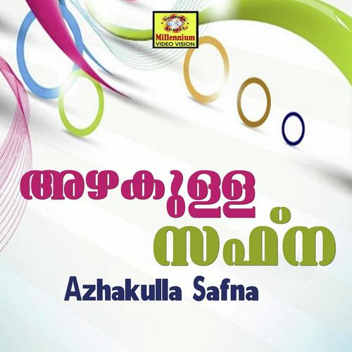 Umma Umma - Kannur Shareef