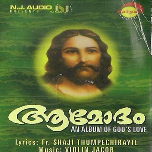 Kalvery - Madhu Balakrishnan, Vimmi Mariam, Vimmi Mariam, Kester, Binoy Chacko, Dalima