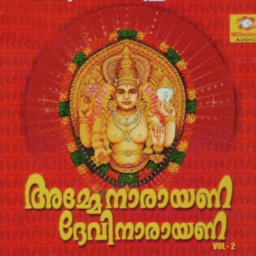 kolapureshwari - Madhu Balakrishnan