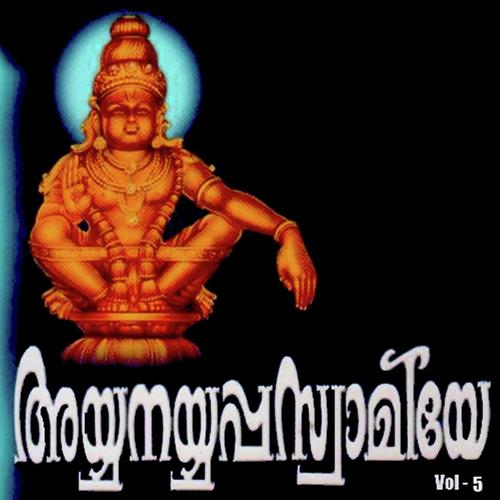 Thappu Kotti - Madhu Balakrishnan