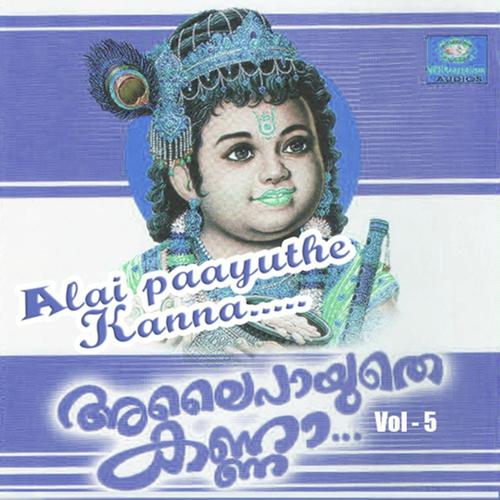 Surapathikopam - Prakash 2