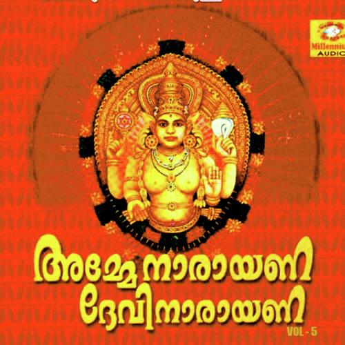 Poonthenvalli - Madhu Balakrishnan