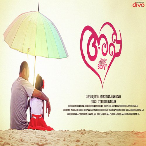 Neele Neele - Gouri Parvathi Palasseri