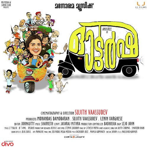 Naadodum Katte - Sharreth