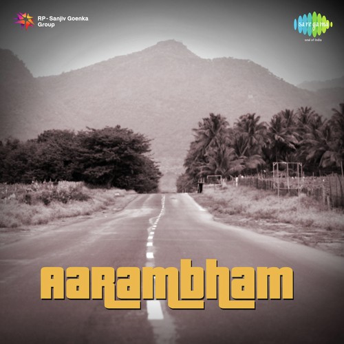 Title Music   Aarambham - A.T. Ummer