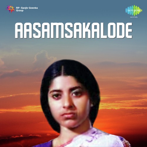 Sruthi Madhura Swaramurangum - Ravindarn