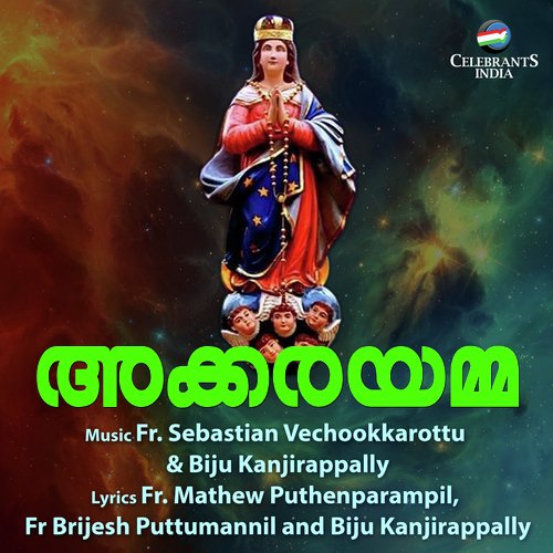 Nanma Niranjaval - Biju Kanjirappally