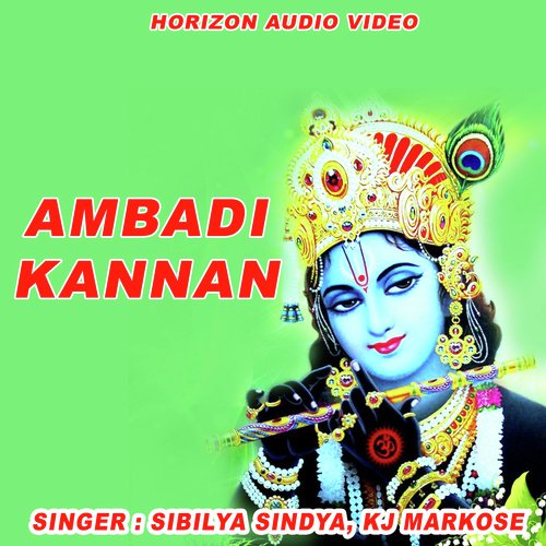 Guruvayoor Ambalam Sree - Siballa Sandhya, K.G. Markose