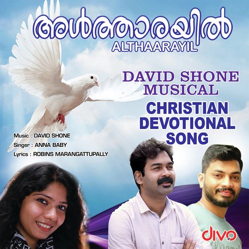 Althaarayil - David Shone - David Shone
