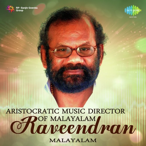 Raajeevam Vidarum (From Belt Mathai) - Various Artists