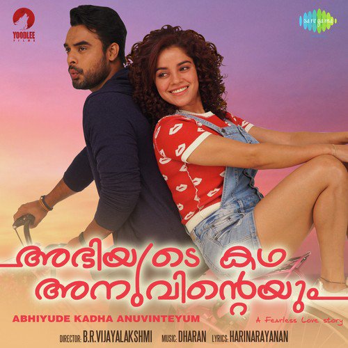Theme Music - Happy - Dharan Kumar