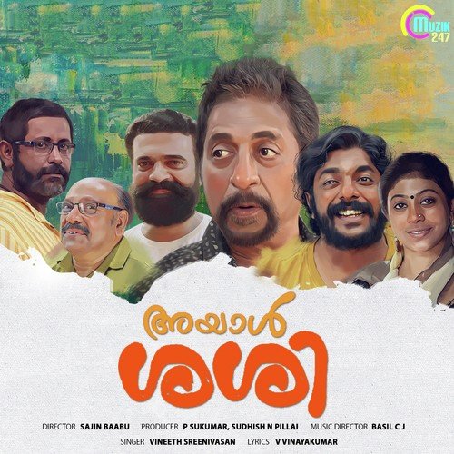 Sassippattu - Basil C.J.