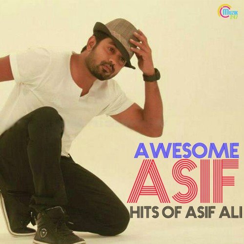 Paisa Paisa - Various Artists
